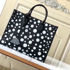 LV Shopping Bags